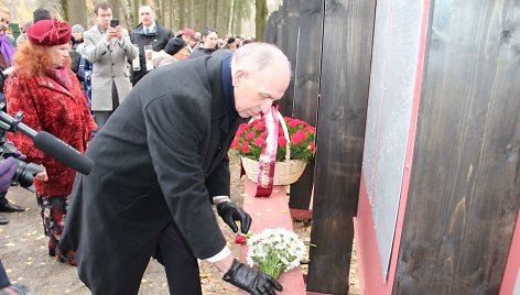 Maskvoje atidengtas memorialas „Atminties siena“