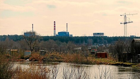 Chmelnyckio atominė elektrinė