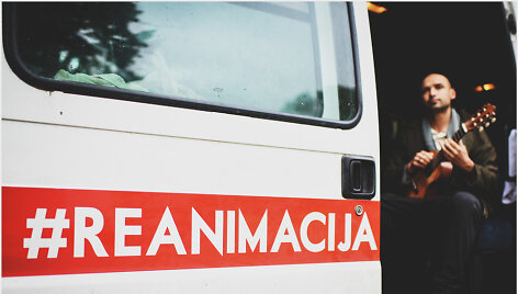 #reanimacija