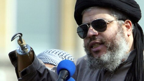 Abu Hamza