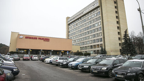 Antakalnio poliklinika