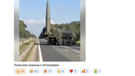 Internete pasirodęs vaizdo įrašas su dviem &bdquo;Iskander&ldquo; raketomis sulaukė dėmesio ne vien mūsų regione