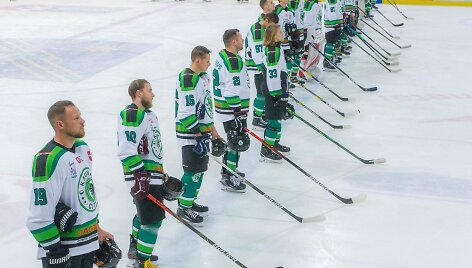 &bdquo;Kaunas City&ldquo; ledo ritulininkai