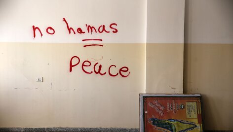 Islamistų grupuotę &bdquo;Hamas&ldquo; smerkiantis grafitis Gazos ruože