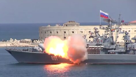 Rusijos karinis laivas