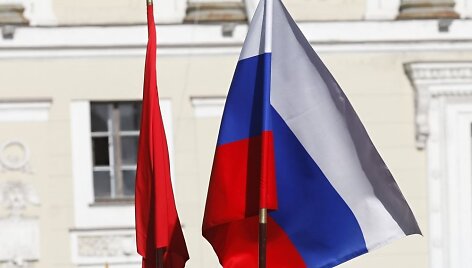 Rusijos vėliava