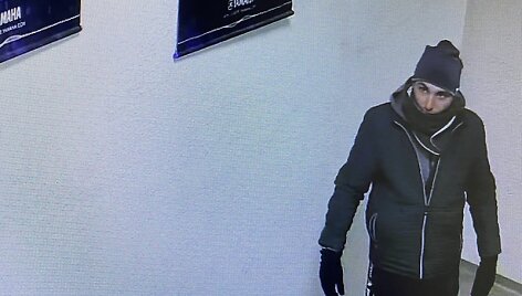 Policijos ie&scaron;komas asmuo