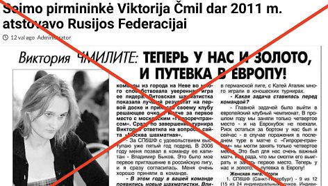 Melą susiuvo baltais siūlais: Viktorija Čmilytė-Nielsen nežaidė už Rusijos valstybę