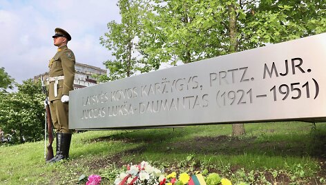 Paminklas partizanui Juozui Luk&scaron;ai-Daumantui