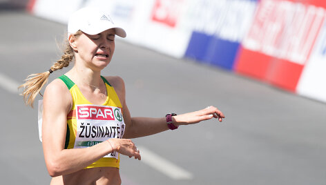 Vaida Žūsinaitė