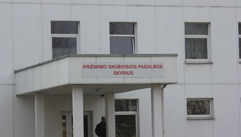 Skubios pagalbos skyrius