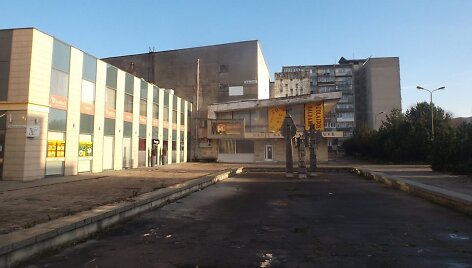 III gyvenamojo kvartalo pastatų kompleksas &ndash; buvę kino teatras &bdquo;Vaidila&ldquo;, parduotuvė &bdquo;Aitvaras&ldquo;, restoranas &bdquo;Bildukas&ldquo; Taikos pr. Klaipėdoje, architektas A. G. Ti&scaron;kus, 1971-1972 m.