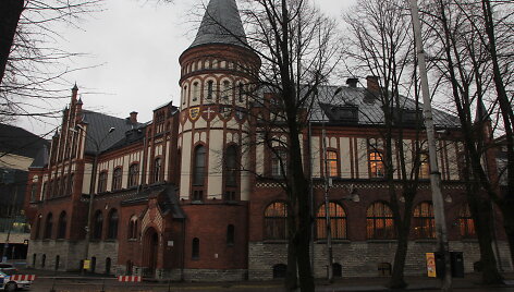 Estijos centrinis bankas &bdquo;Eesti Pank&ldquo;