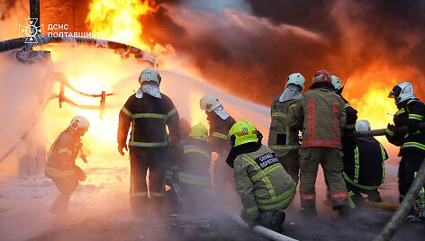 Karas Ukrainoje / HANDOUT / AFP