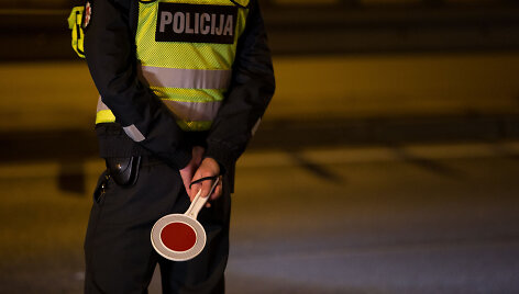 Policijos pareigūnas