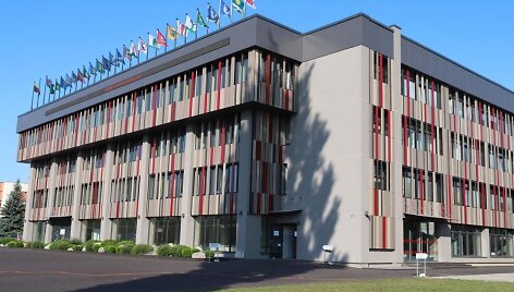 Kauno rajono savivaldybės pastatas