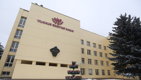 Vilniaus gimdymo namai