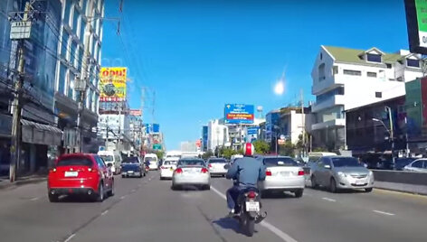 Vir&scaron; Bankoko &ndash; paslaptingas degantis objektas i&scaron; dangaus