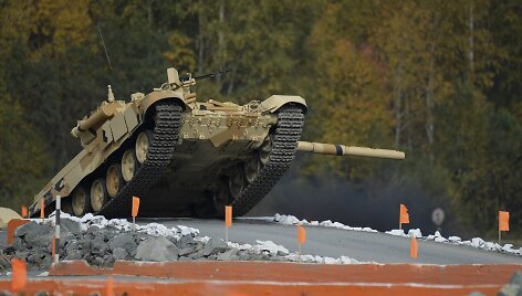 Rusijos tankas &bdquo;Armata&ldquo;