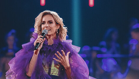 Indrė Kavaliauskaitė