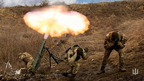 Ukrainos kariai