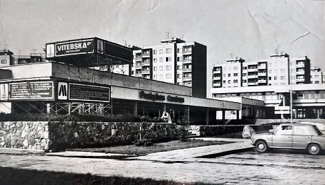 &bdquo;IKI &ndash; Kalniečiai&ldquo; archyviniai kadrai