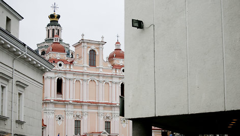 Vilniaus šv. Kazimiero bažnyčia