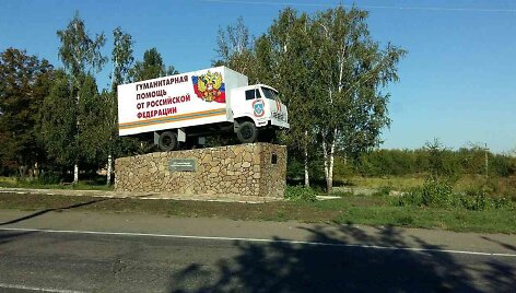 Prie Ilovaisko pastatytas paminklas Rusijos &bdquo;humanitarinės pagalbos&ldquo; konvojui
