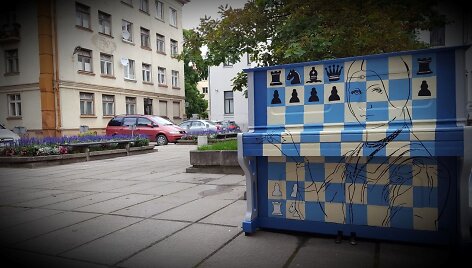 KTU muzikinis kiemelis