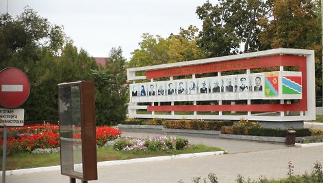 Nusipelniusių padniestriečių garbės lenta