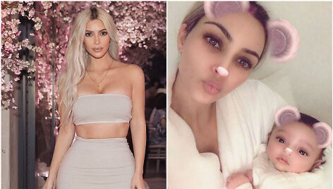 Kim Kardashian su dukra Chicago