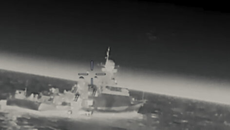 Rusijos raketinė korvetė &bdquo;Bujan-M&ldquo;