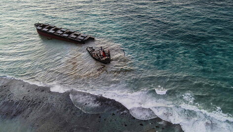 Laivas &bdquo;MV Wakashio&ldquo;