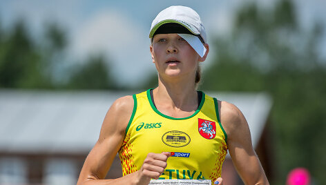 Aurelija Tama&scaron;auskaitė