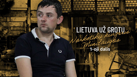 Mindaugas Verikas