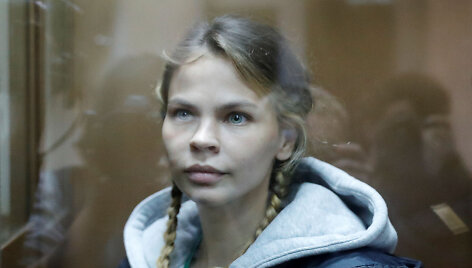 Anastasija Va&scaron;ukevič