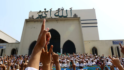 Islamistų protesto akcija Bangladešo sostinėje Dakoje 