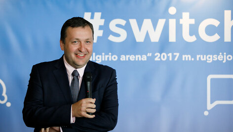 Antanas Guoga
