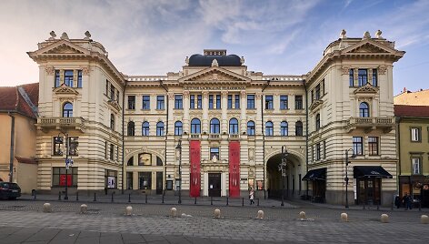 Lietuvos nacionalinė filharmonija