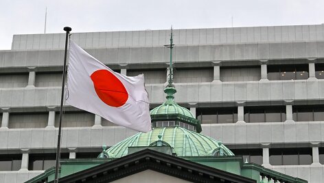 KAZUHIRO NOGI / AFP