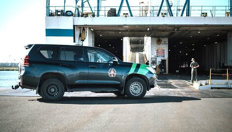 Valstybės sienos apsaugos tarnyba