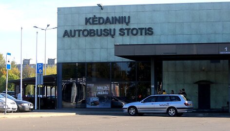 Kėdainių autobusų stotis