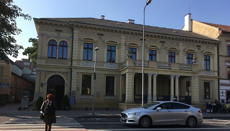 I. Simonaitytės biblioteka Klaipėdoje