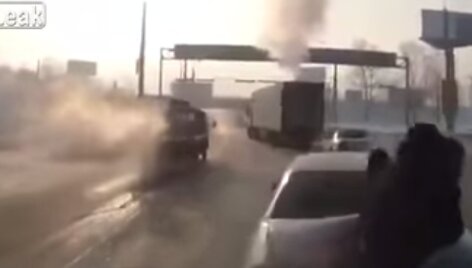 Stop kadras i&scaron; vaizdo įra&scaron;o
