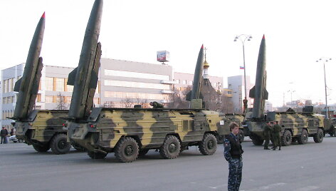 Raketos &bdquo;Točka U&ldquo; parade Jekaterinburge 2009 m.