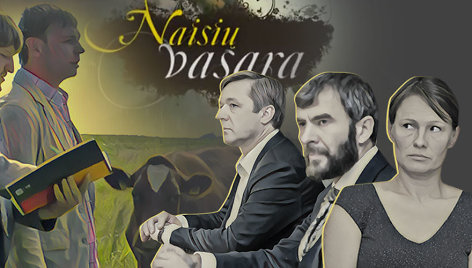 Naisių vasara