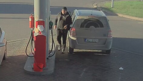 Ie&scaron;komas įtariamasis
