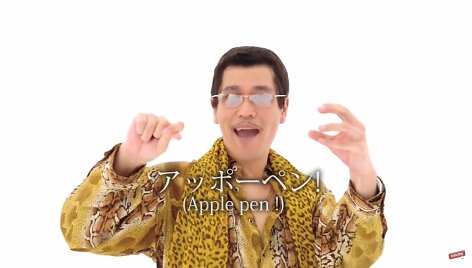 Pen-Pineapple-Apple-Pen