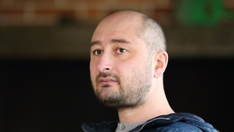 Arkadijus Babčenka