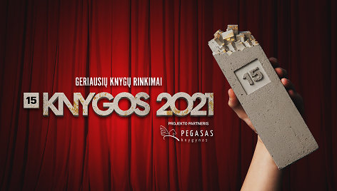 Knygos 2021